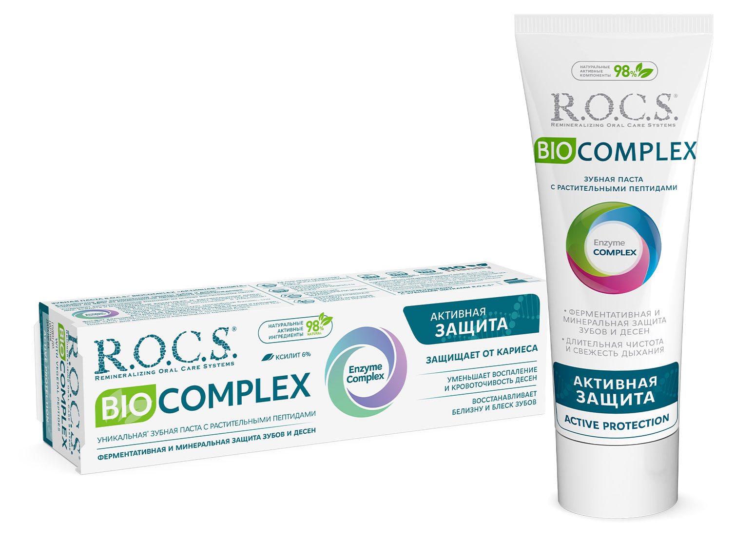 Зубная паста R.O.C.S. Rocs Biocomplex активная защита, 94 г