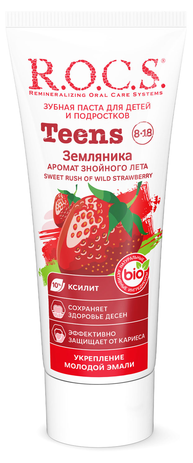 https://www.auchan.ru/files/original/28555003