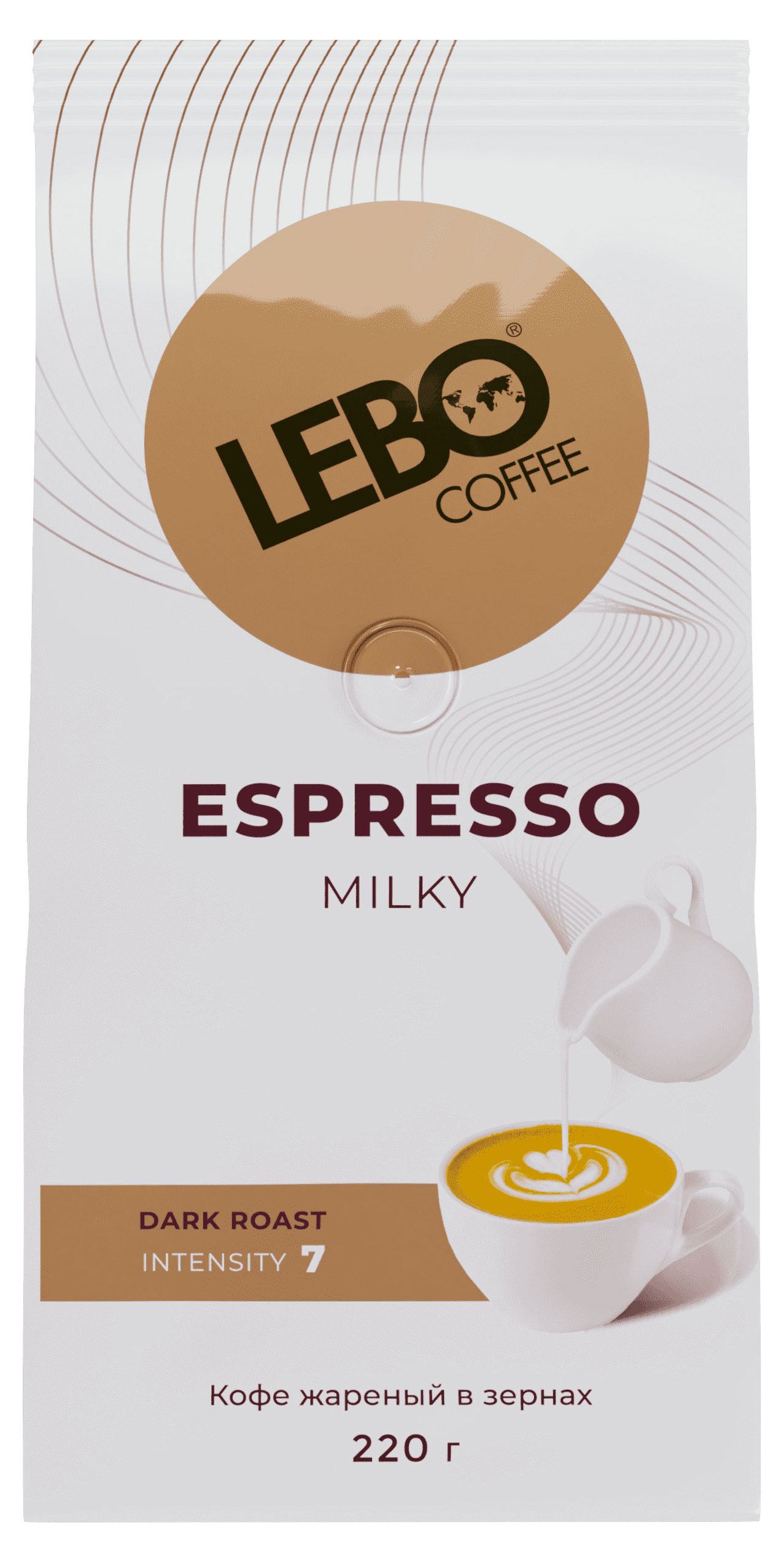 

Кофе зерновой Lebo Espresso Milky, 220 г