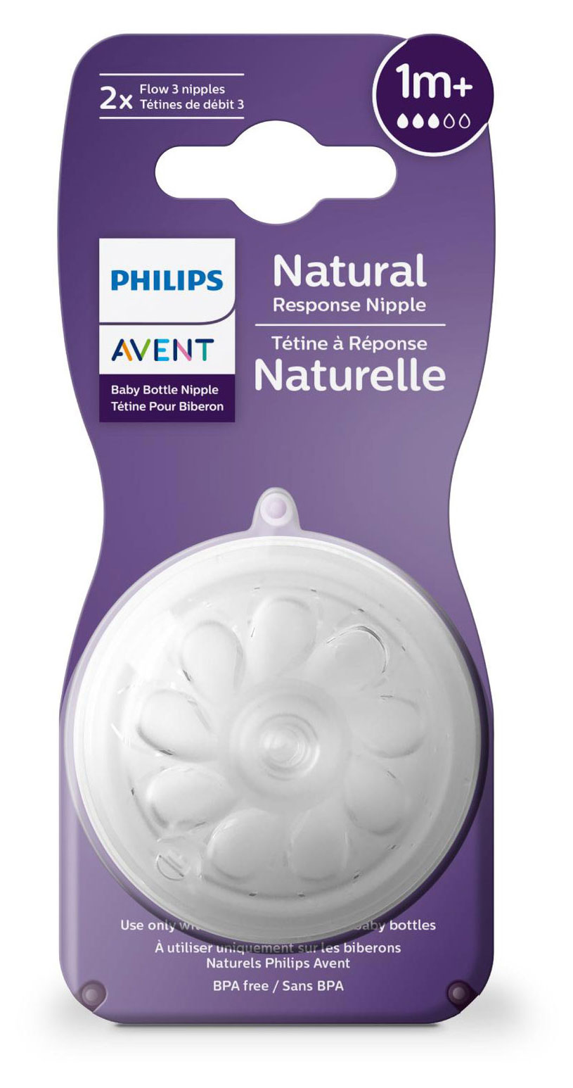 Соска Philips Avent Natural Response SCY963/02 силиконовая со средним потоком 1 мес+, 2 шт