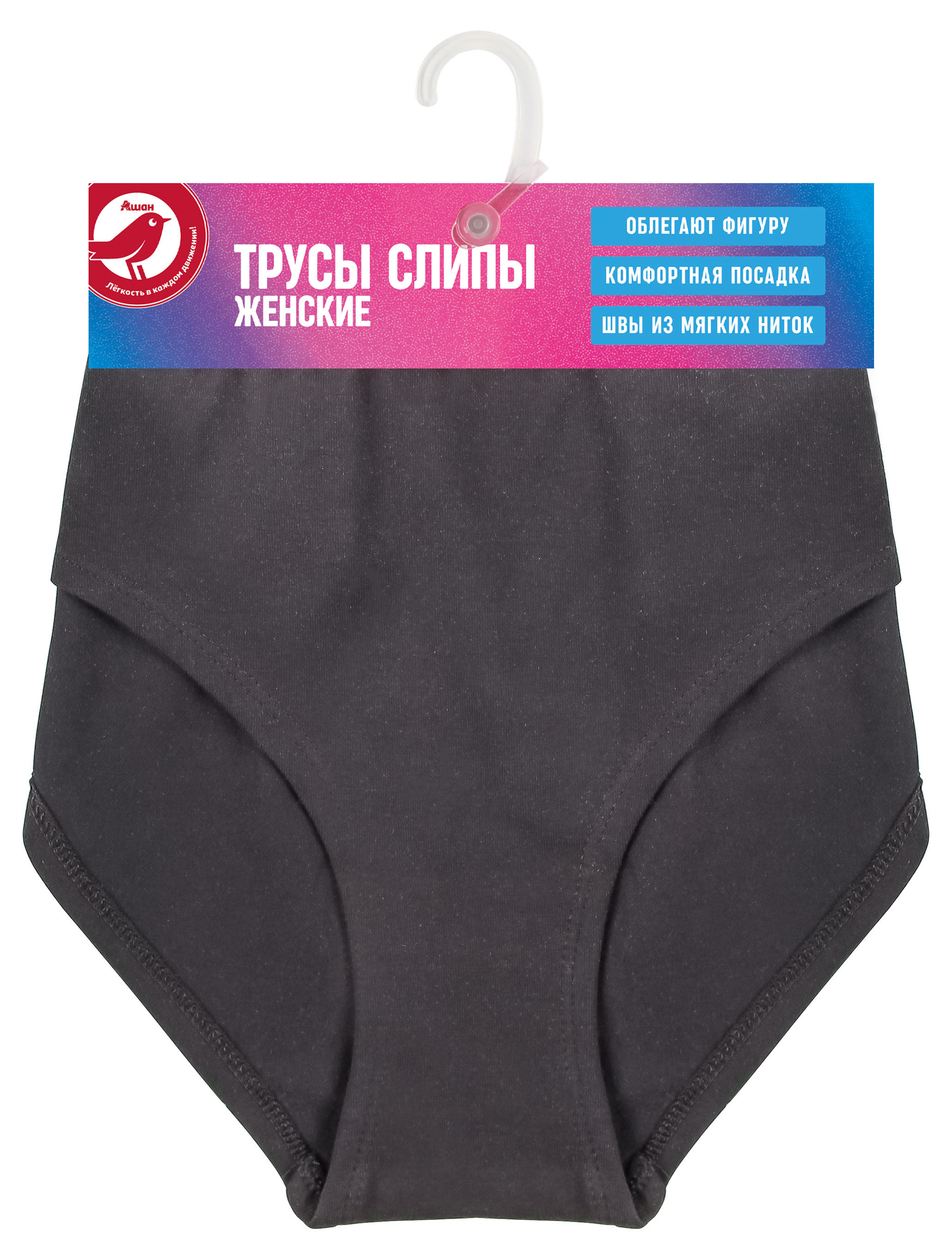 https://www.auchan.ru/files/original/28559887