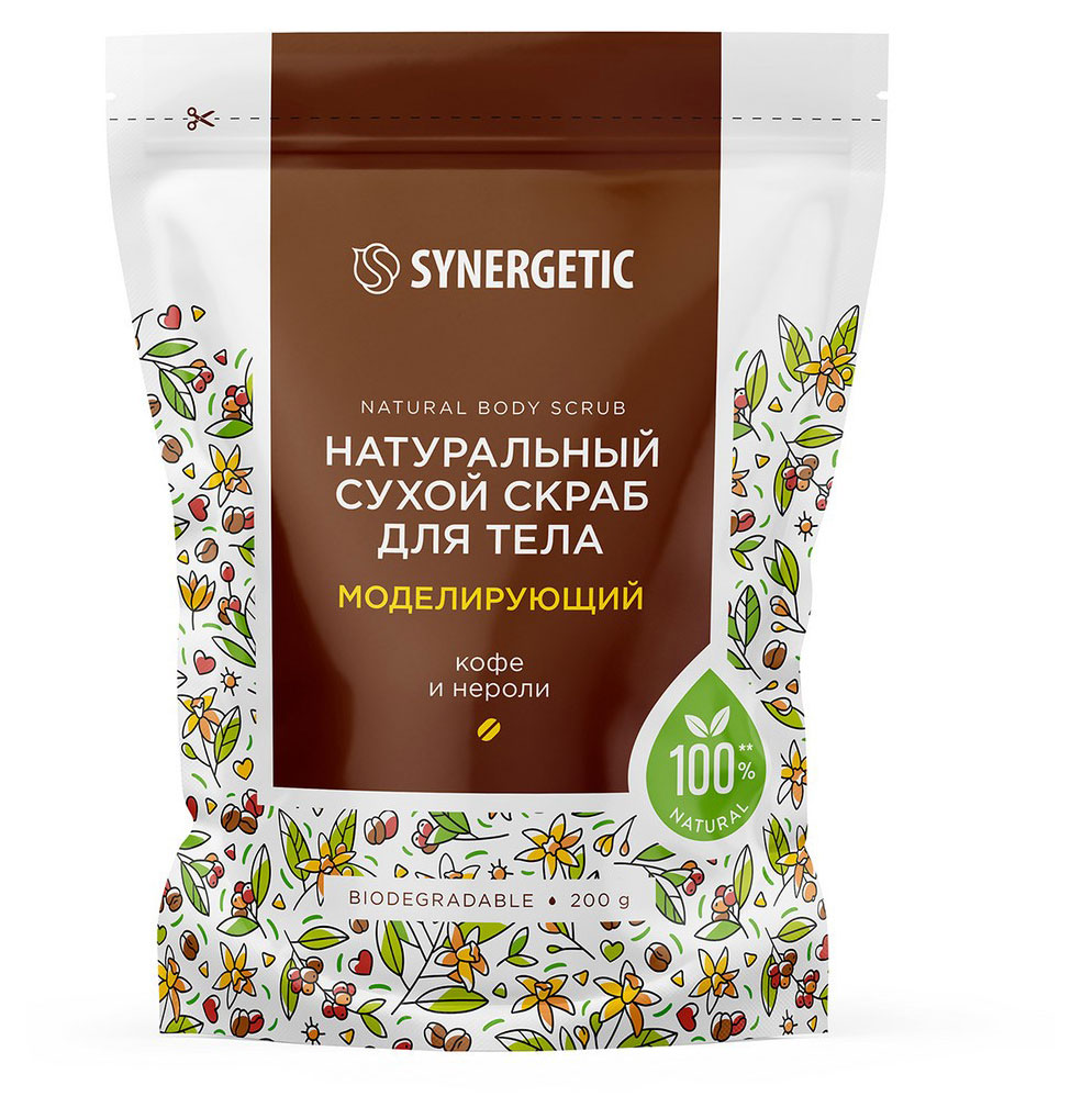 Скраб сухой для тела Synergetic Моделирующий Кофе и нероли, 200 г