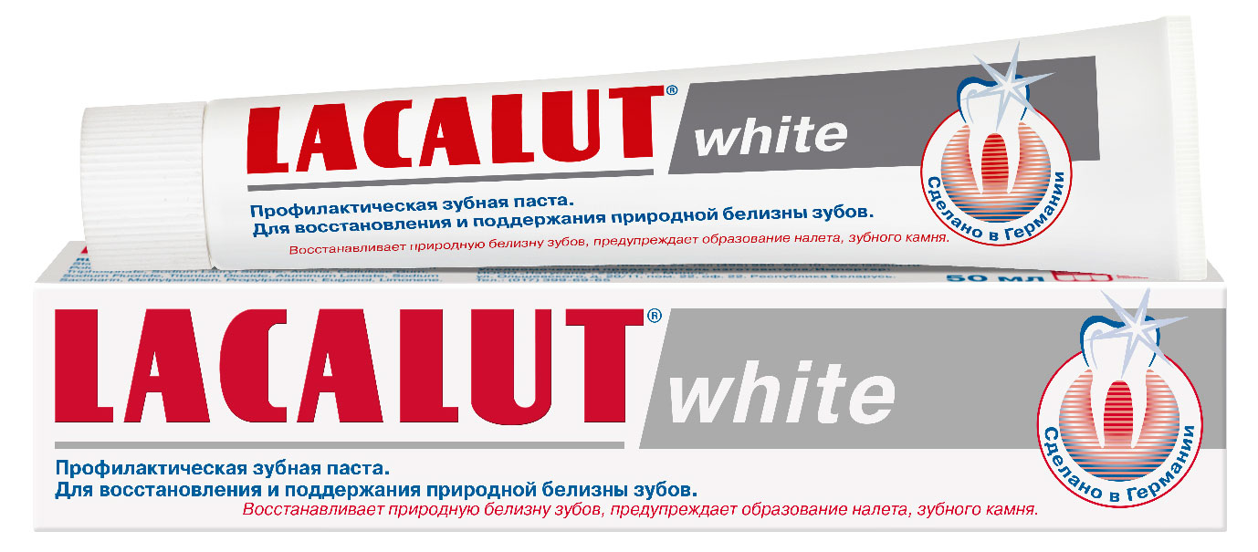 Зубная паста Lacalut White, 50 мл