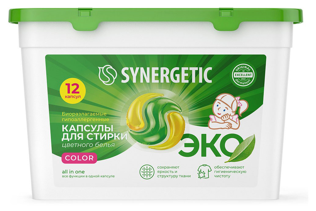 Капсулы для стирки Synergetic Color, 12 шт