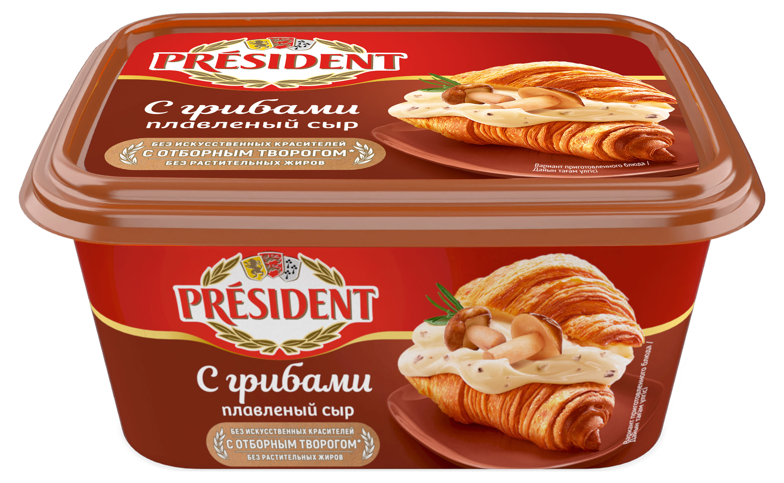 https://www.auchan.ru/files/original/28571370