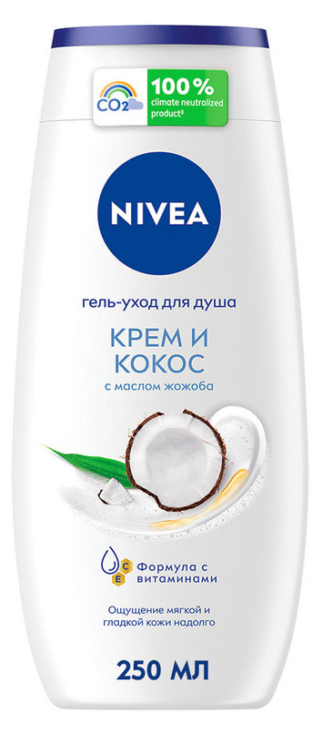 Гель для душа NIVEA Крем и кокос увлажняющий с маслом жожоба и ароматом кокоса, 250 мл