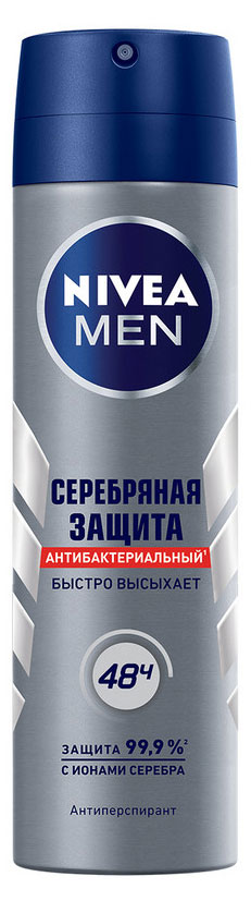 Дезодорант-антиперсперант NIVEA MEN  Серебряная защита, 150 мл