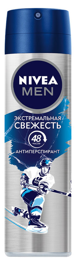 Антиперспирант спрей NIVEA MEN Экстремальная свежесть, 150 мл