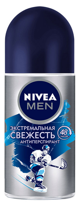 Антиперспирант шариковый мужской NIVEA MEN  Экстремальная свежесть, 50 мл