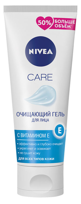 Гель для лица NIVEA Care очищающий, 225 мл