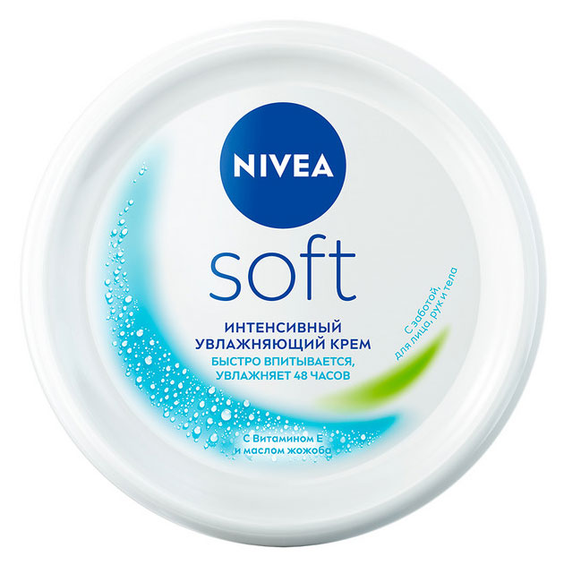 Крем универсальный NIVEA Soft интенсивный увлажняющий, 200 мл