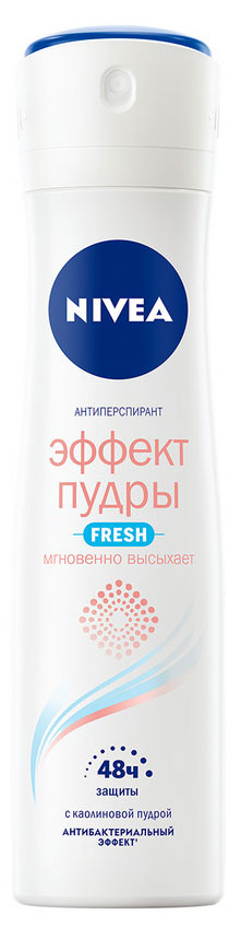 https://www.auchan.ru/files/original/28571917