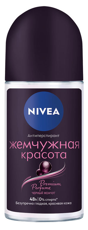 

Дезодорант-антиперспирант ролик NIVEA Жемчужная красота Premium Perfume, 50 мл