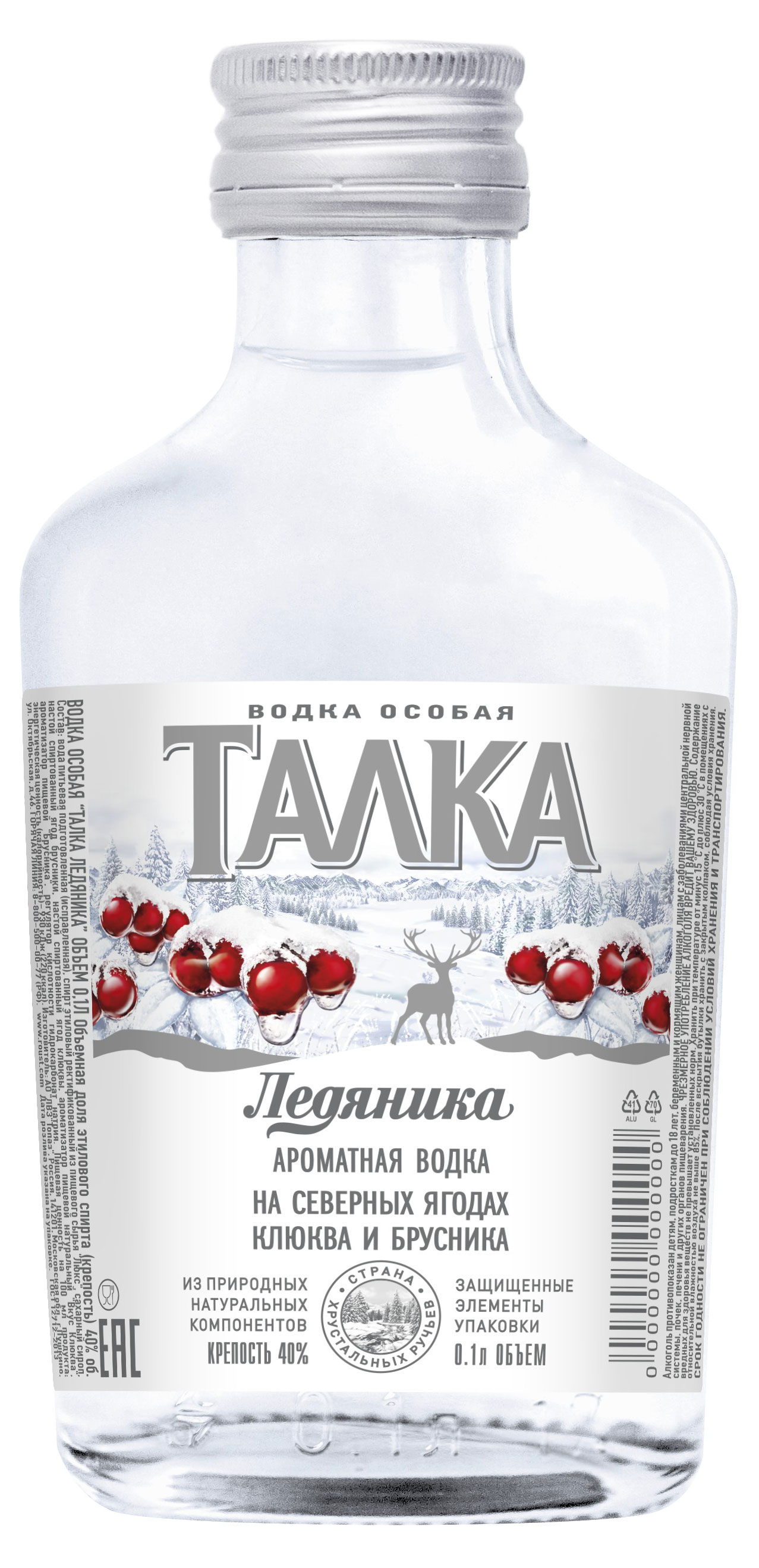 Водка «Талка» Ледяника Россия, 0,1 л