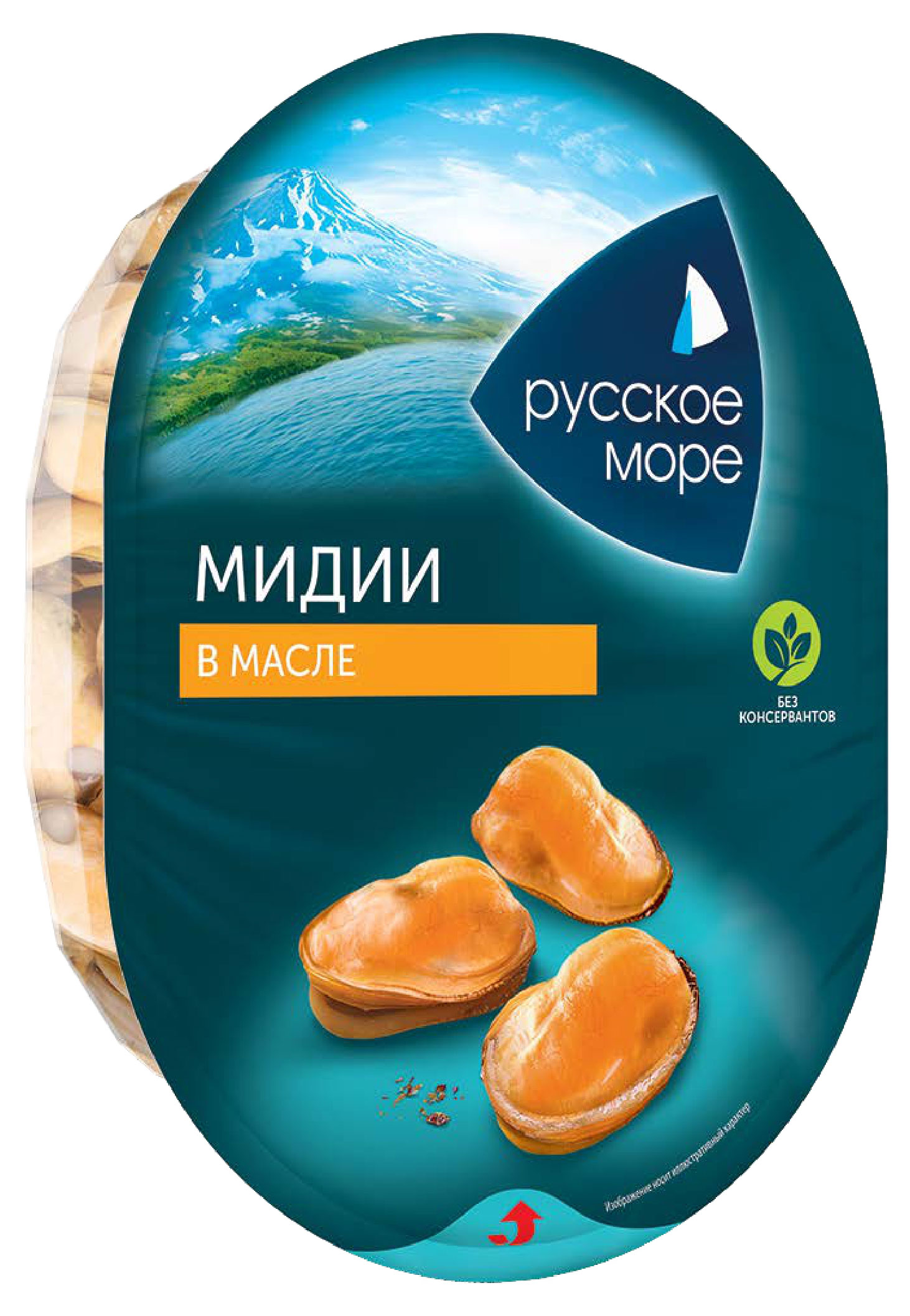 Мясо мидии «Русское море» Классик чилийской в растительном масле, 180 г