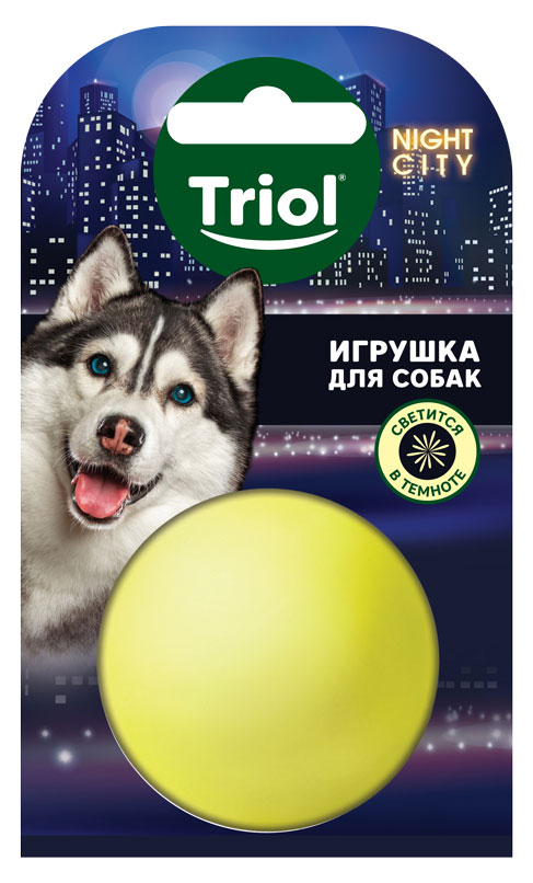 Игрушка для собак Triol Night City Мяч-неон, d50 мм