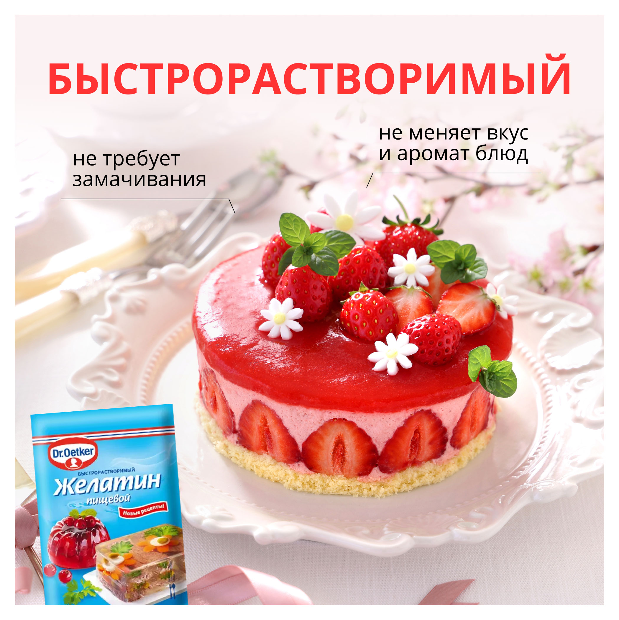 https://www.auchan.ru/files/original/28592454