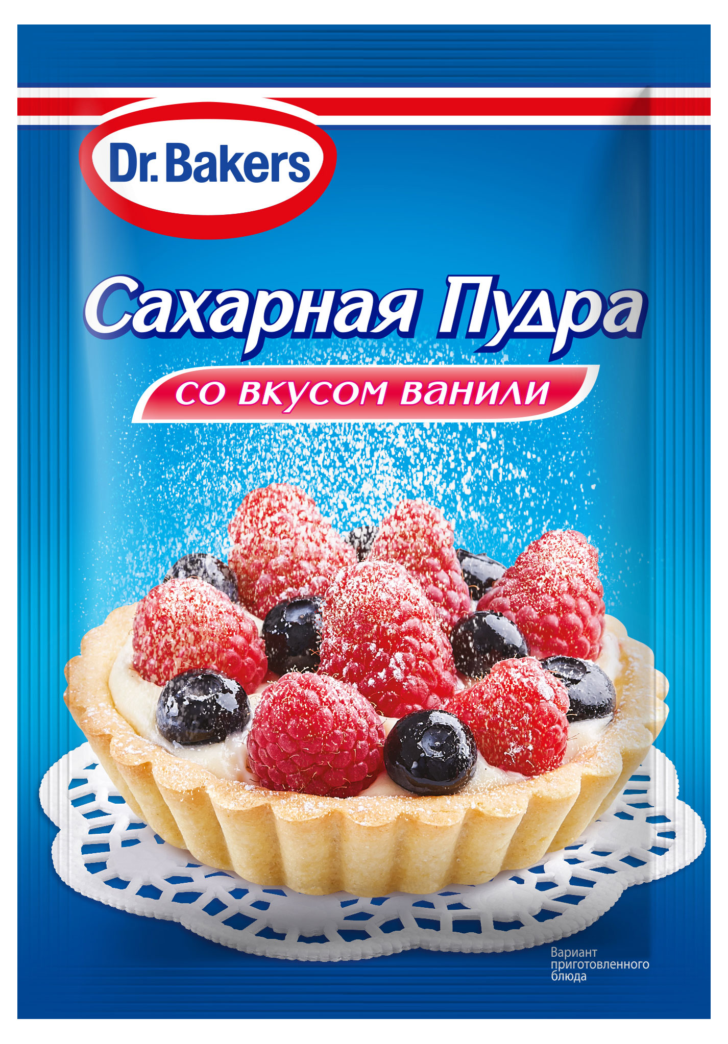 Сахарная пудра Dr.Bakers со вкусом ванили, 80 г