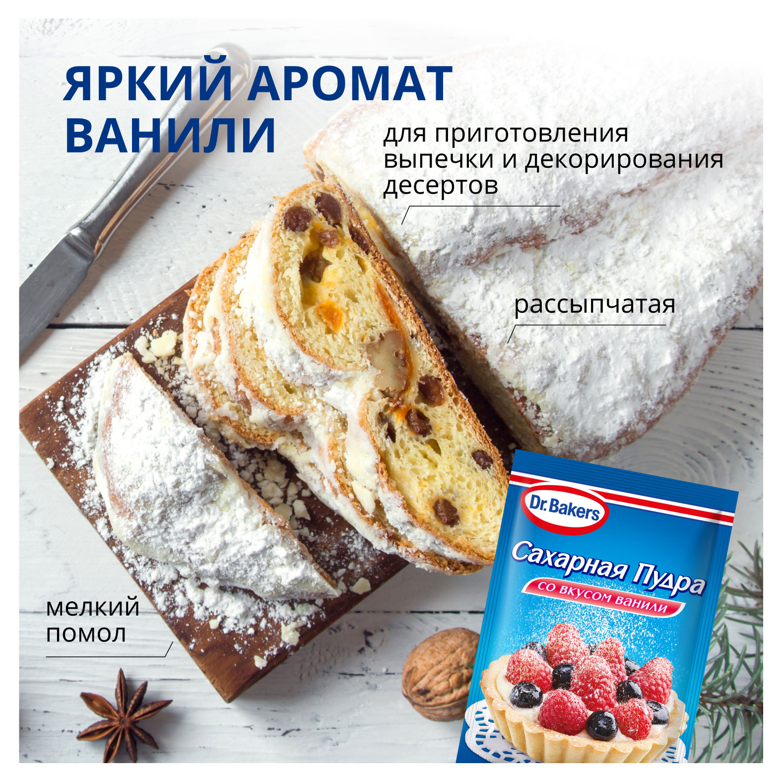 https://www.auchan.ru/files/original/28592471