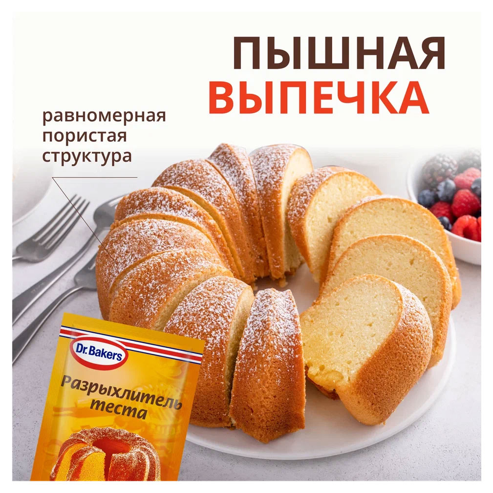 https://www.auchan.ru/files/original/28592480