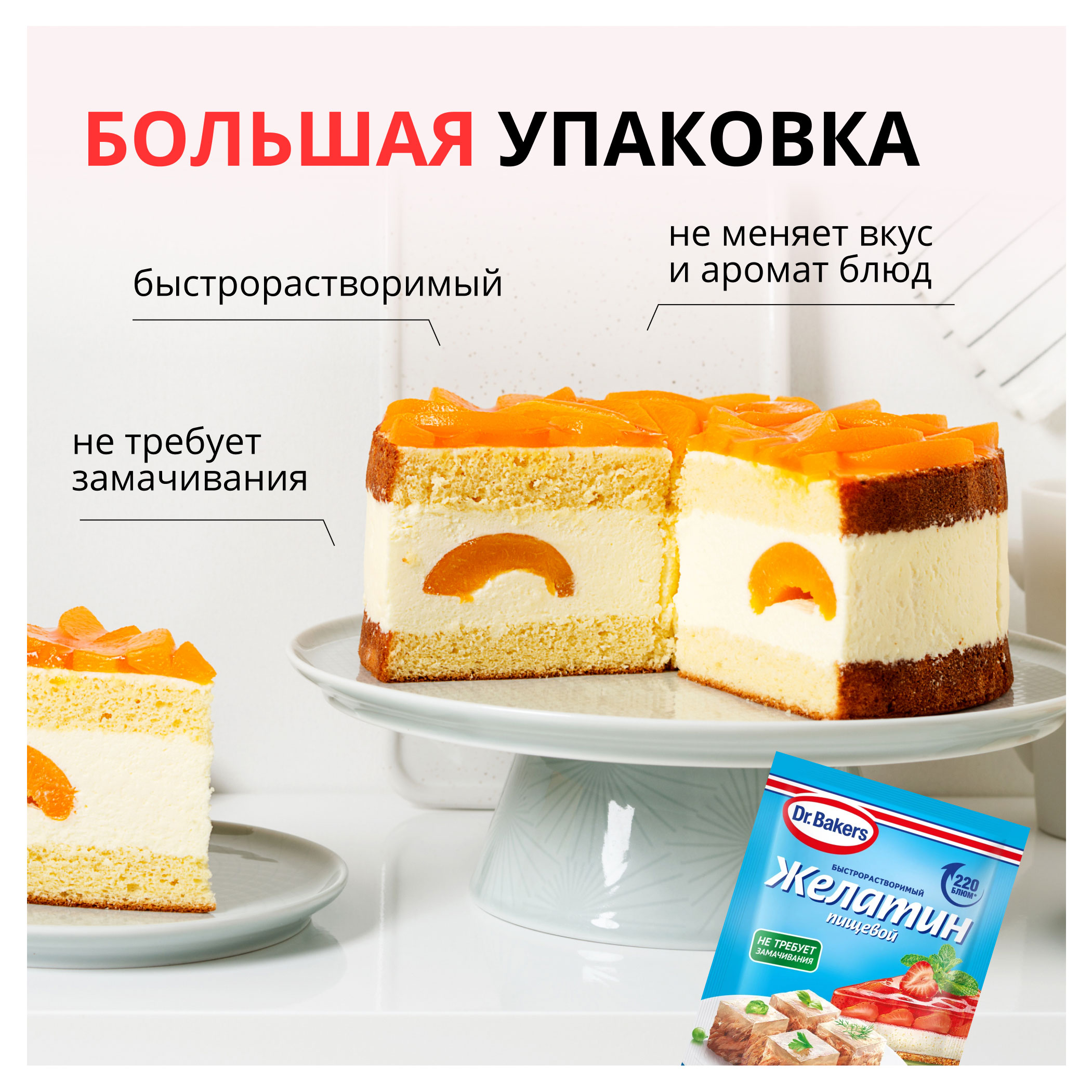 https://www.auchan.ru/files/original/28592485