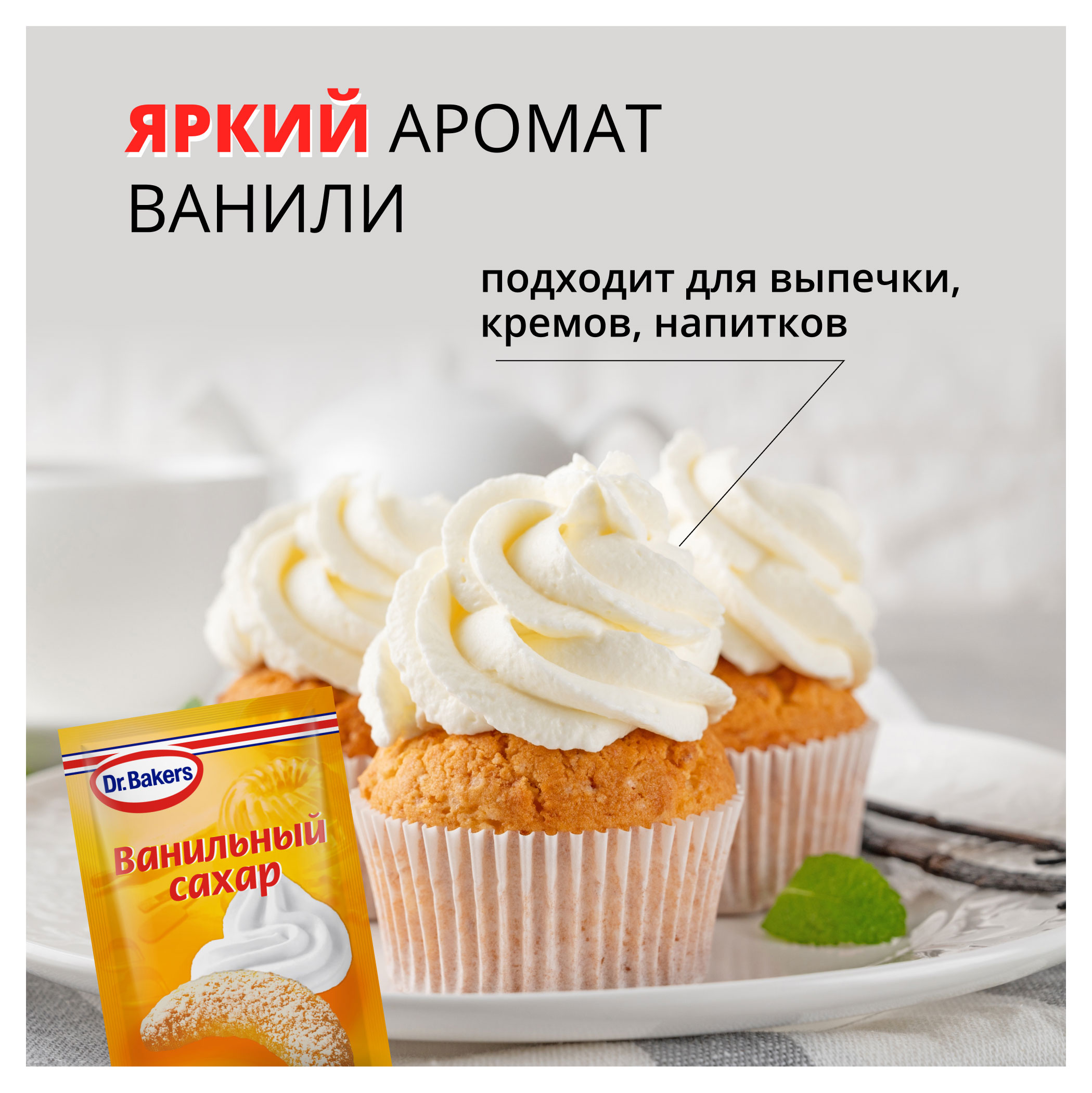 https://www.auchan.ru/files/original/28592495