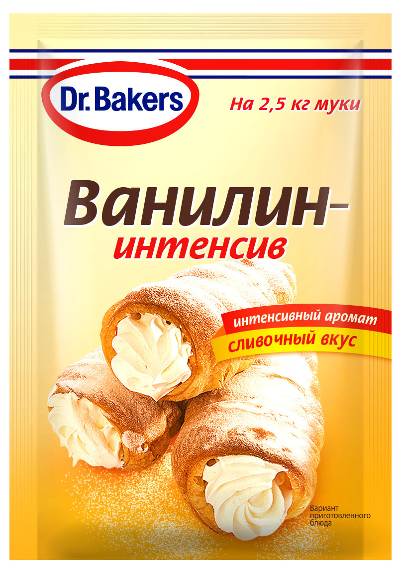 Ванилин Dr.Bakers интенсив, 2 г