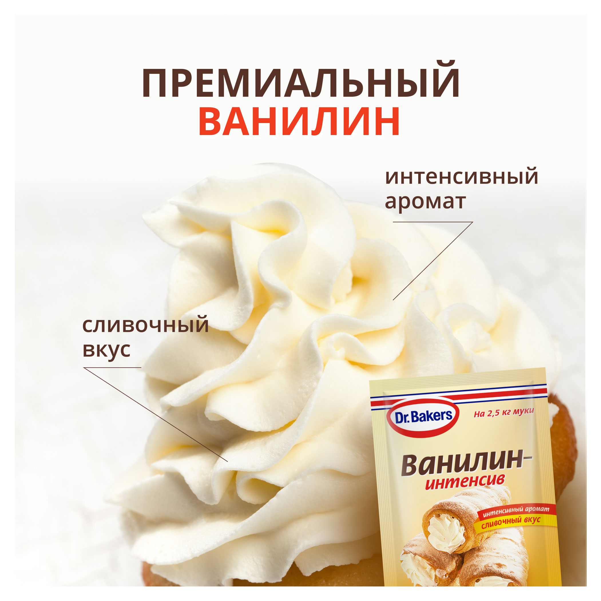 https://www.auchan.ru/files/original/28592555