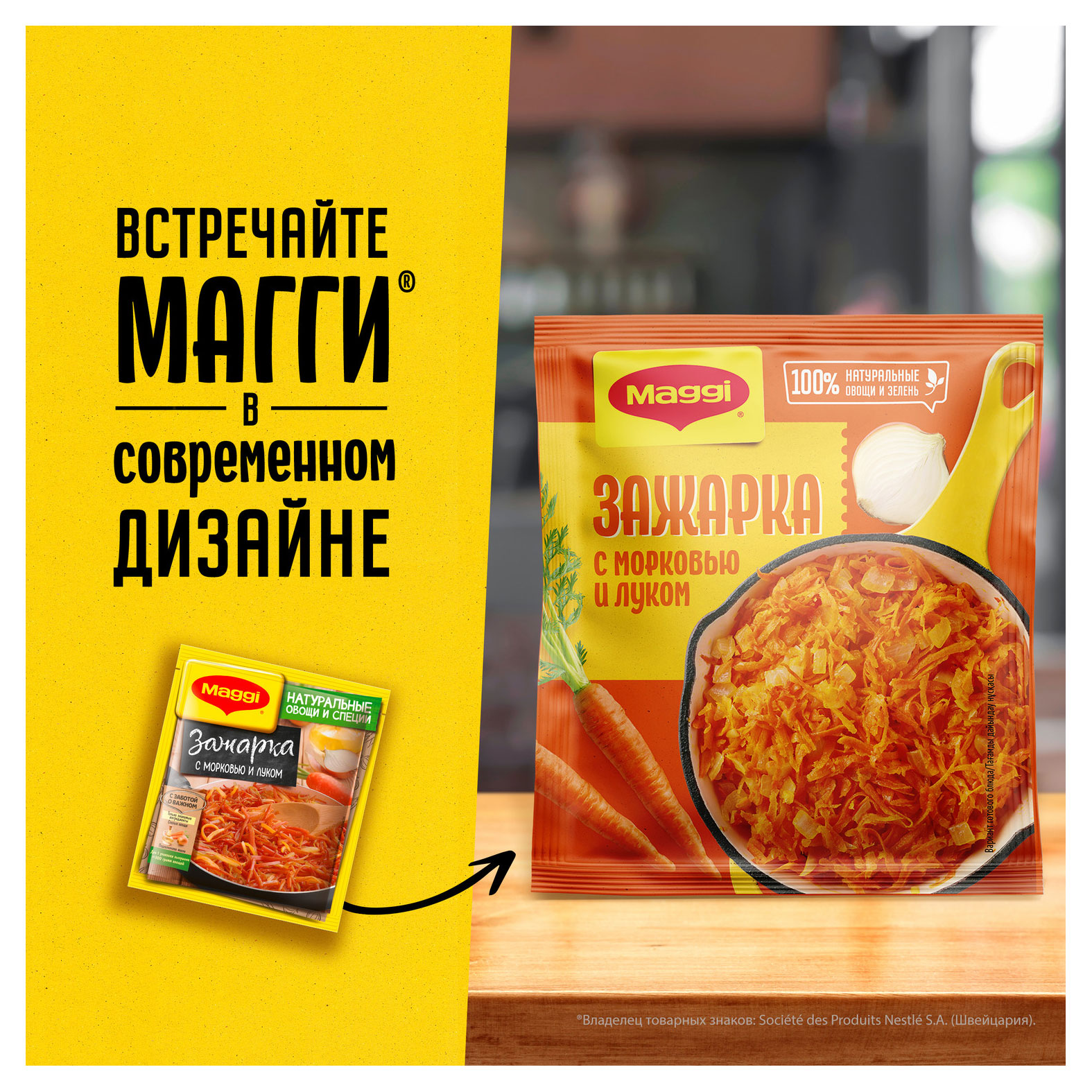 https://www.auchan.ru/files/original/28592578