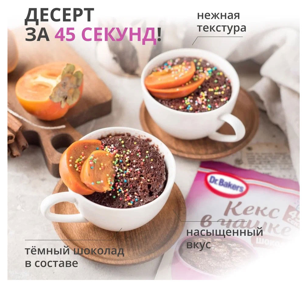 https://www.auchan.ru/files/original/28592618