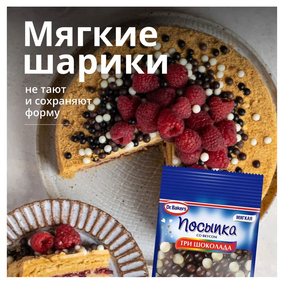 https://www.auchan.ru/files/original/28592619