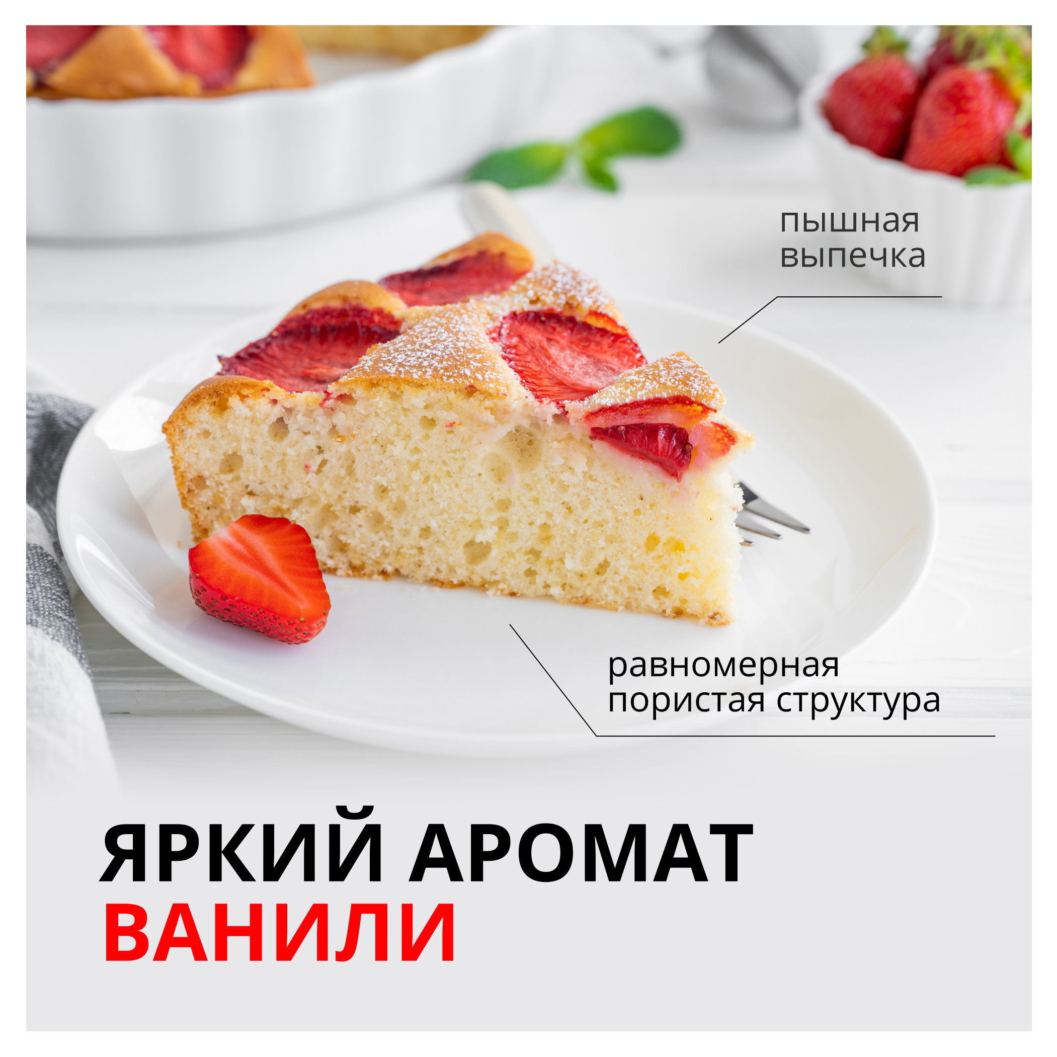 https://www.auchan.ru/files/original/28592630