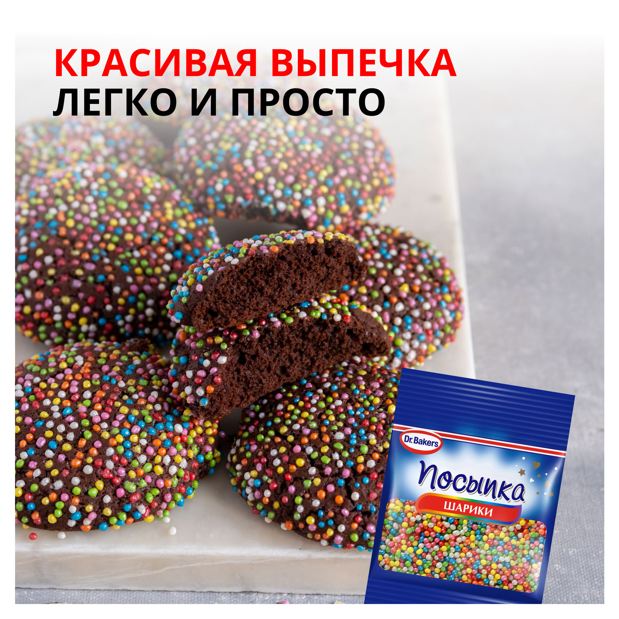 https://www.auchan.ru/files/original/28592631