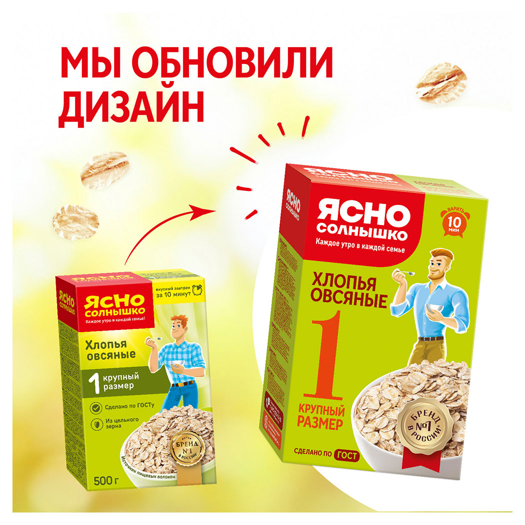 https://www.auchan.ru/files/original/28592632