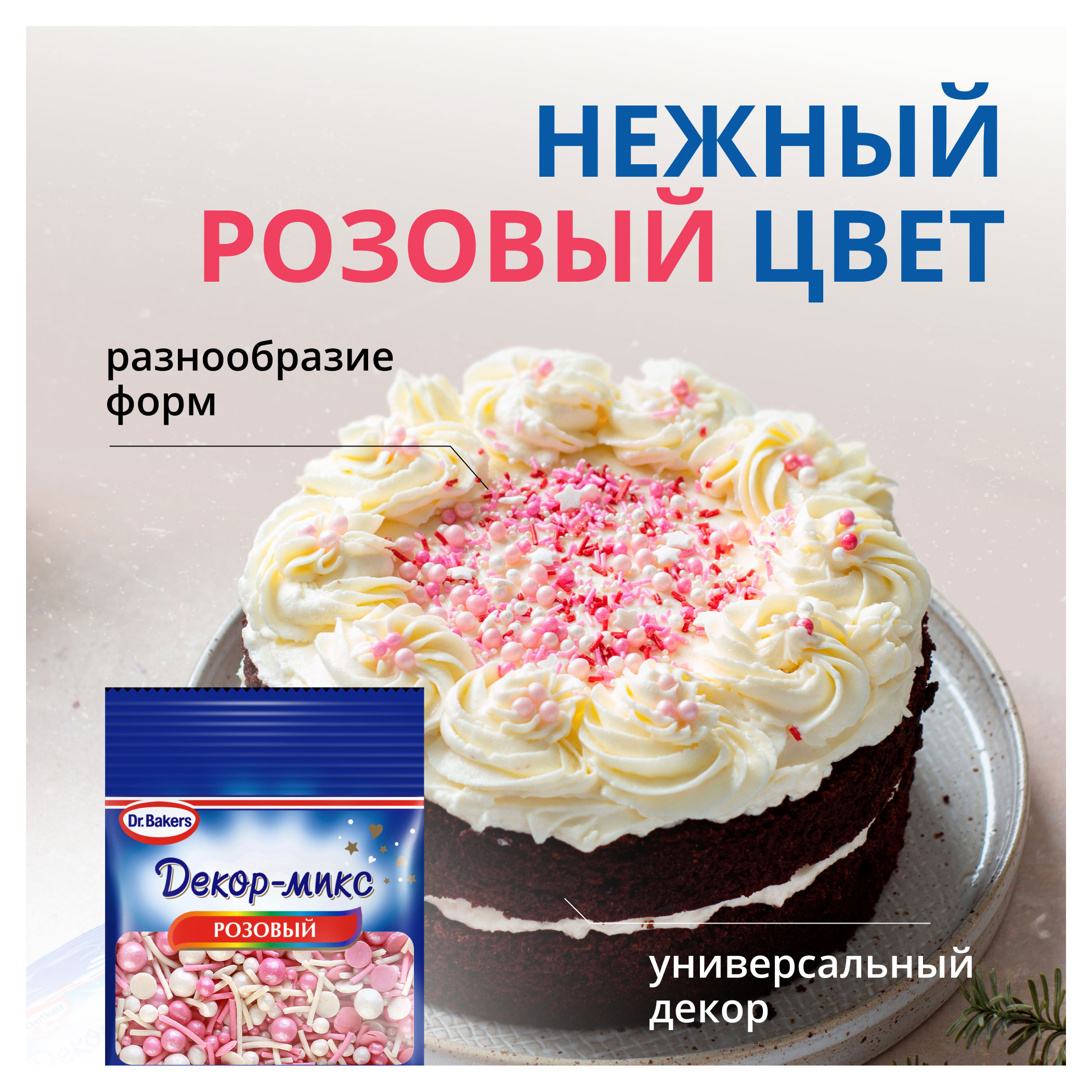 https://www.auchan.ru/files/original/28592640