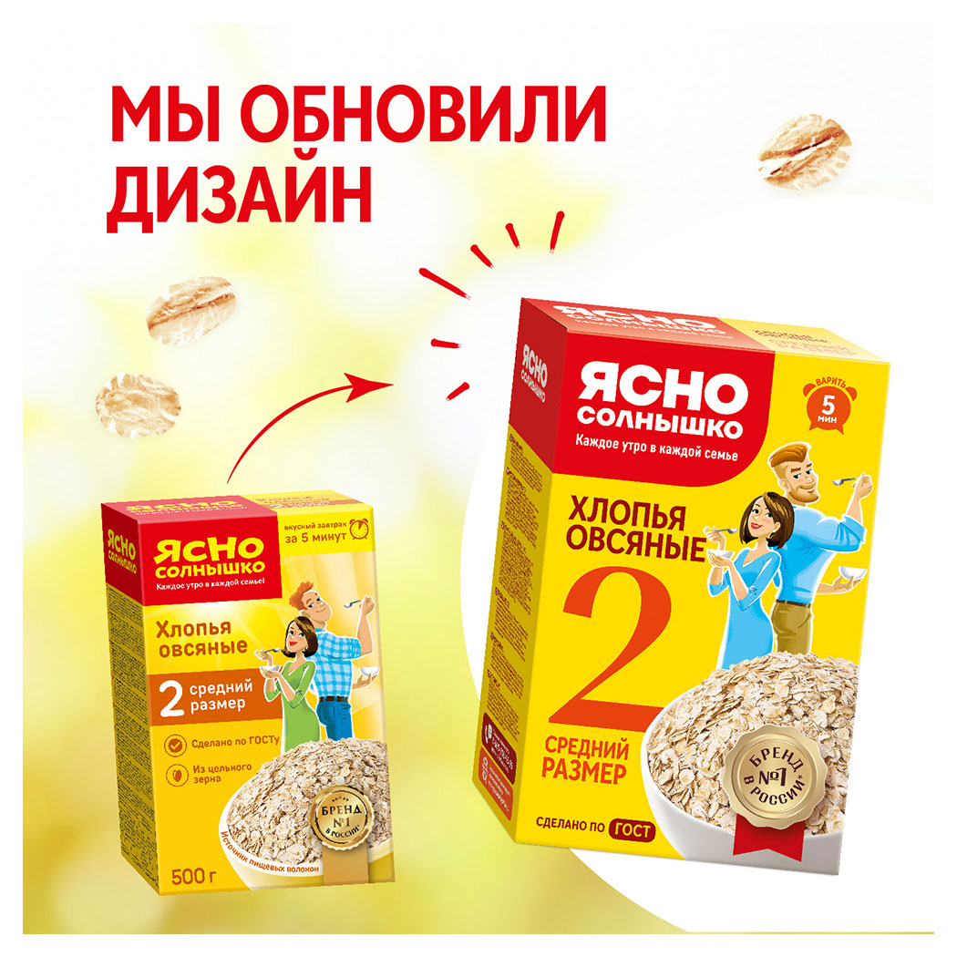 https://www.auchan.ru/files/original/28592644