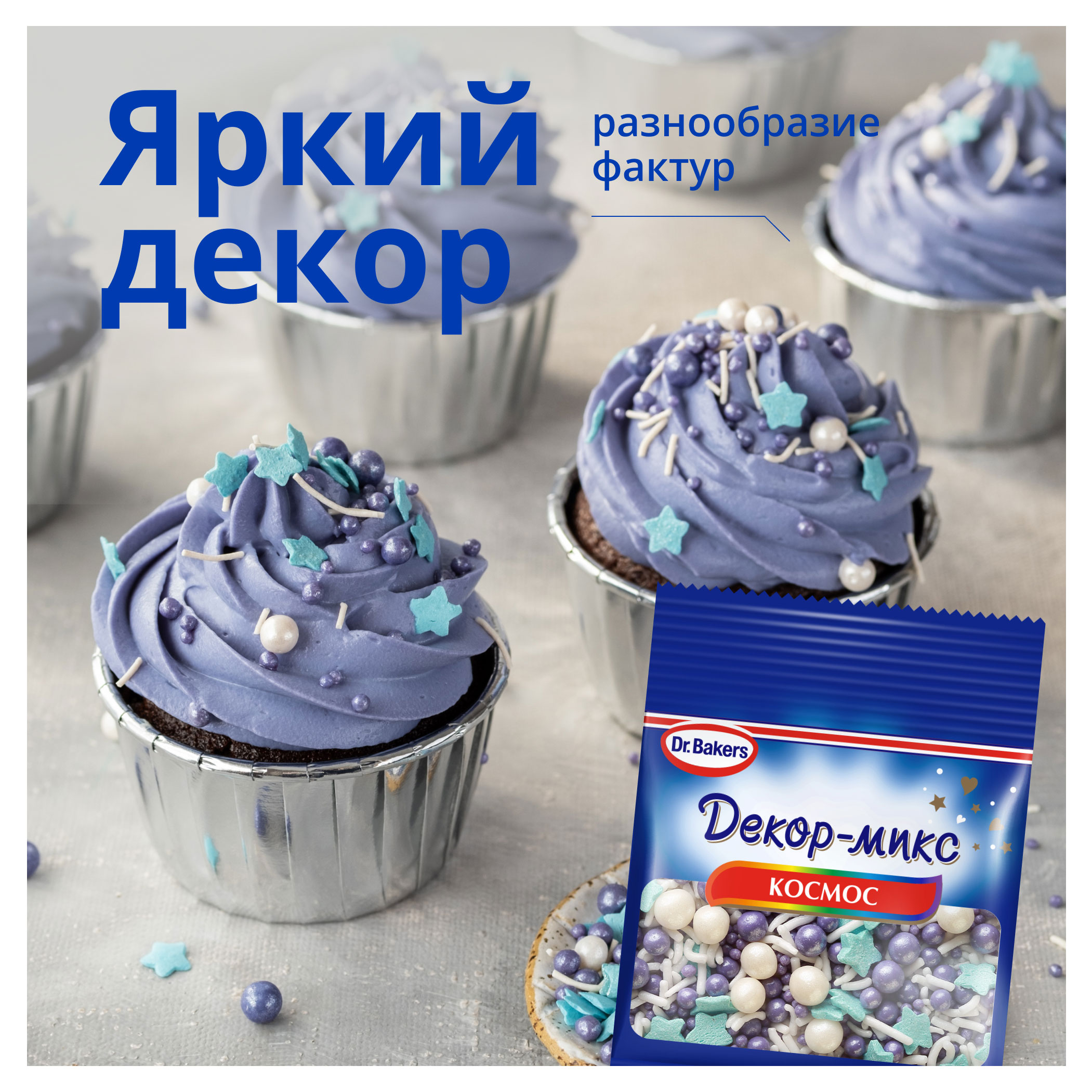 https://www.auchan.ru/files/original/28592650