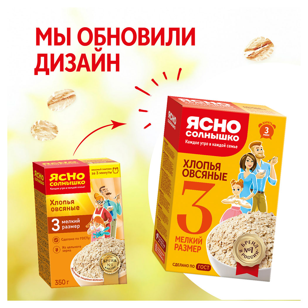 https://www.auchan.ru/files/original/28592657