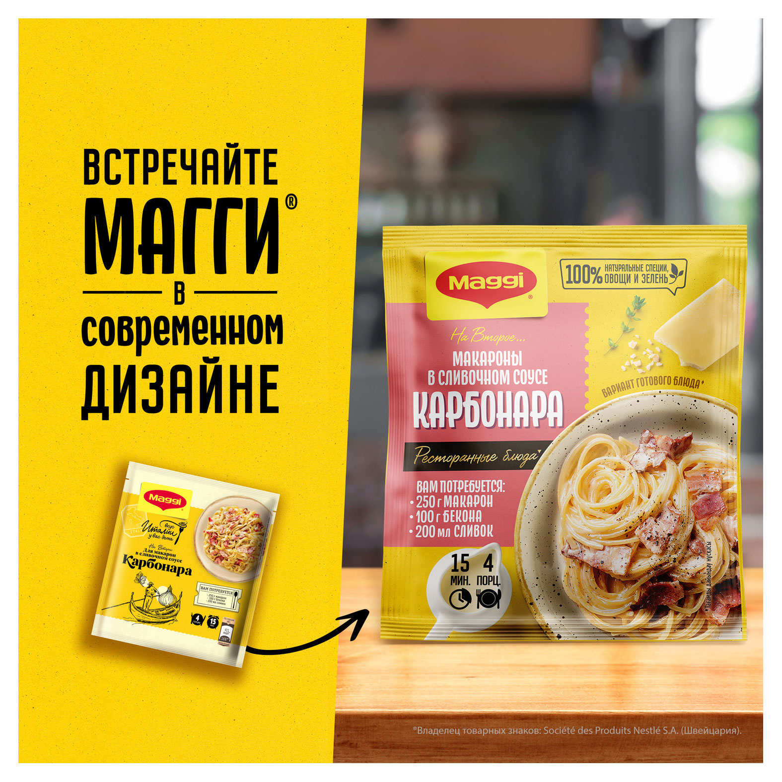 https://www.auchan.ru/files/original/28592669