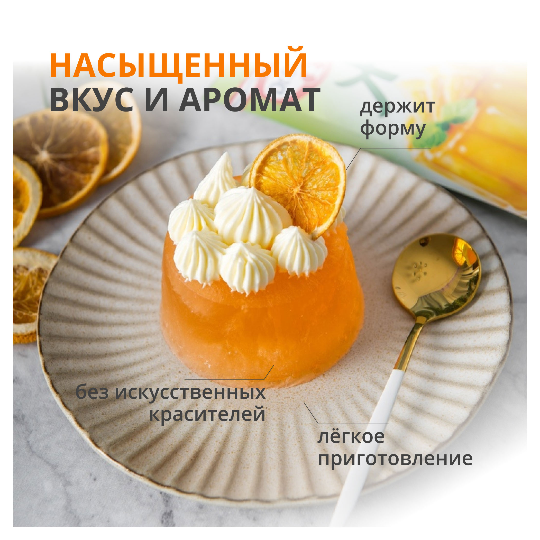 https://www.auchan.ru/files/original/28592697