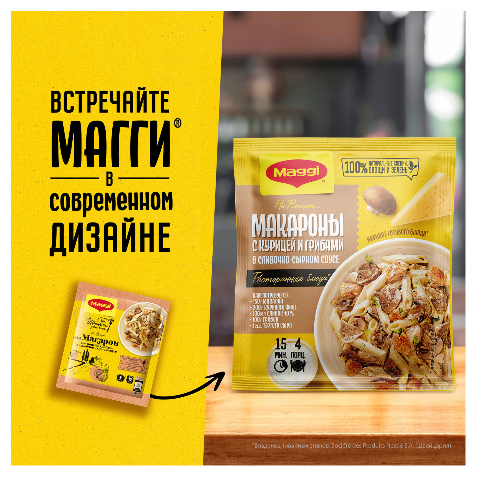 https://www.auchan.ru/files/original/28592698