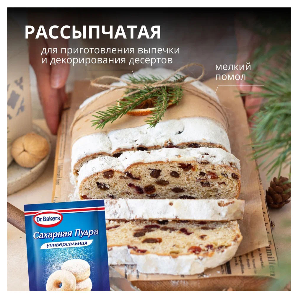 https://www.auchan.ru/files/original/28592716