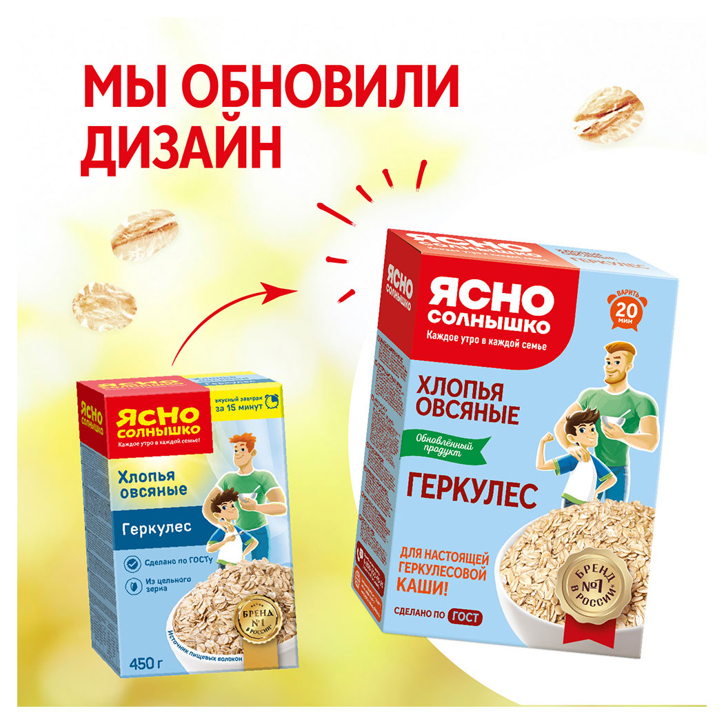 https://www.auchan.ru/files/original/28592743