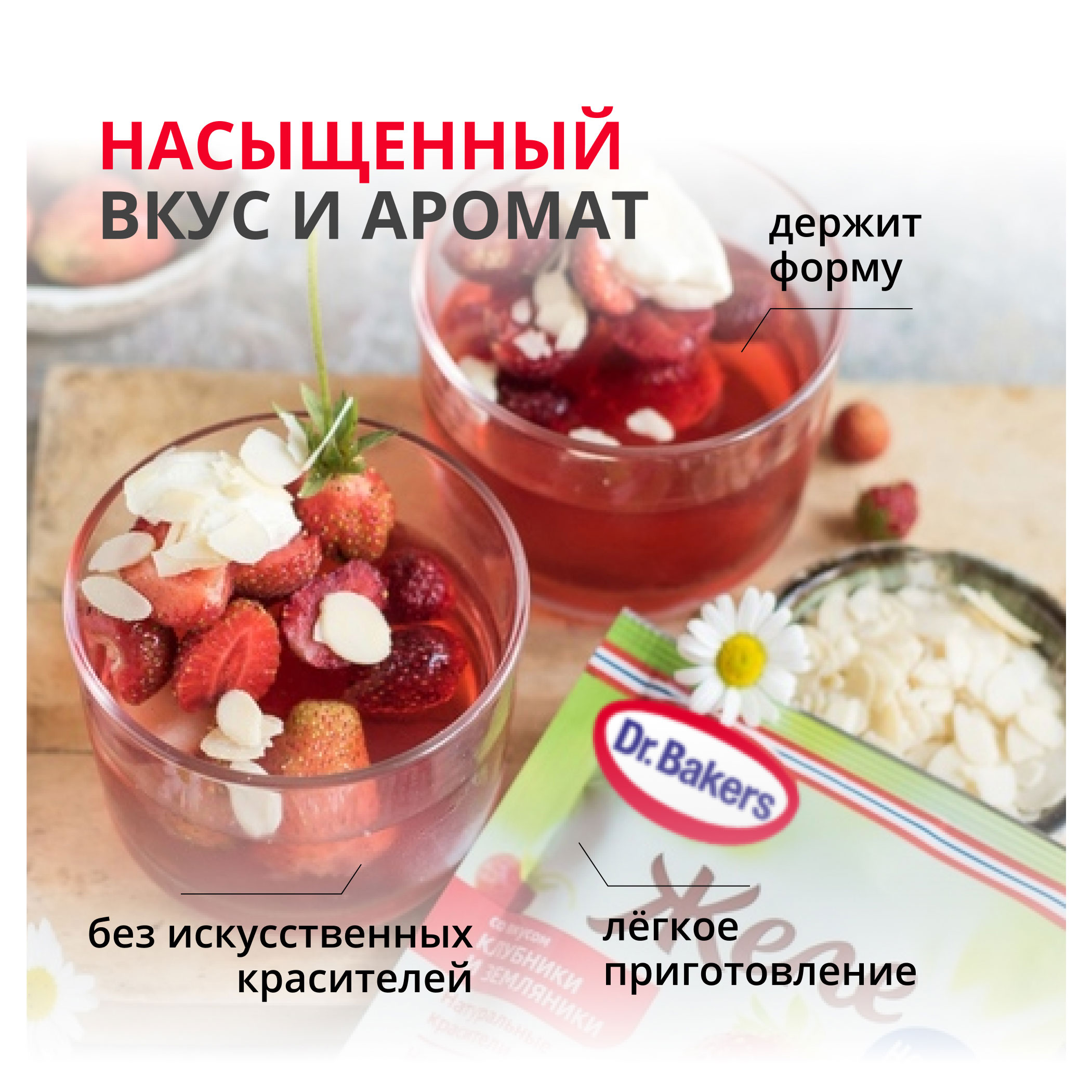 https://www.auchan.ru/files/original/28592752