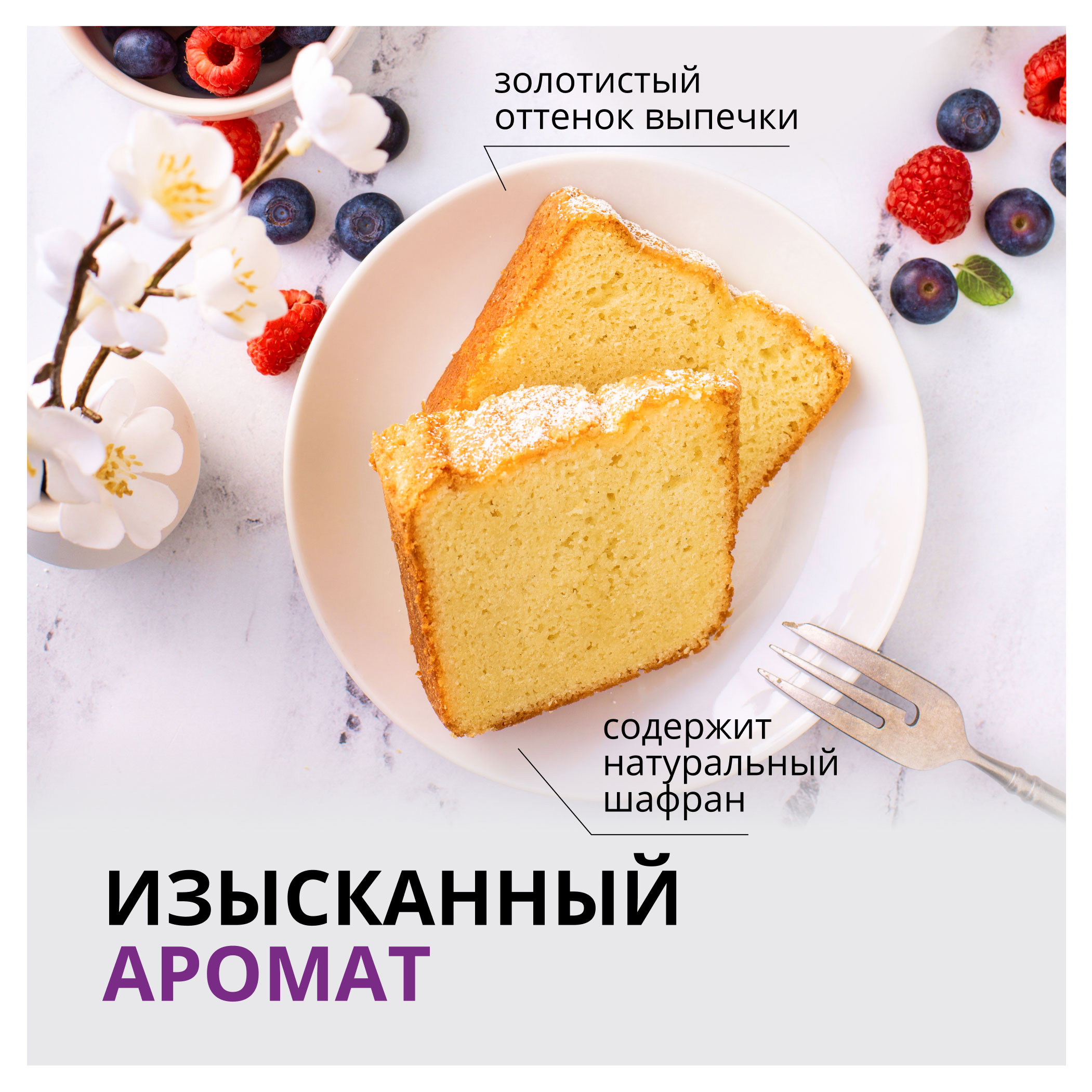 https://www.auchan.ru/files/original/28592767