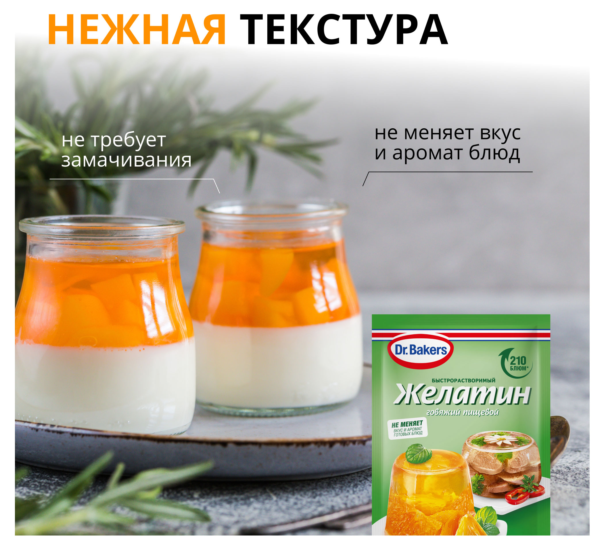 https://www.auchan.ru/files/original/28592864