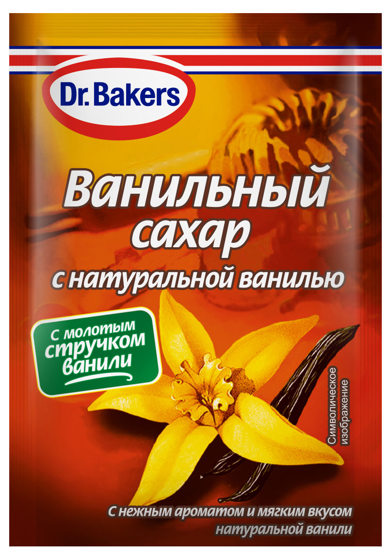 Сахар ванильный Dr.Bakers с натуральной ванилью, 15 г