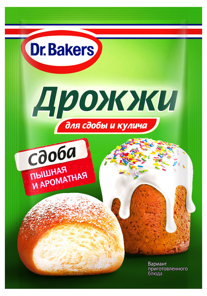 Дрожжи Dr.Bakers для сдобы и кулича, 8 г