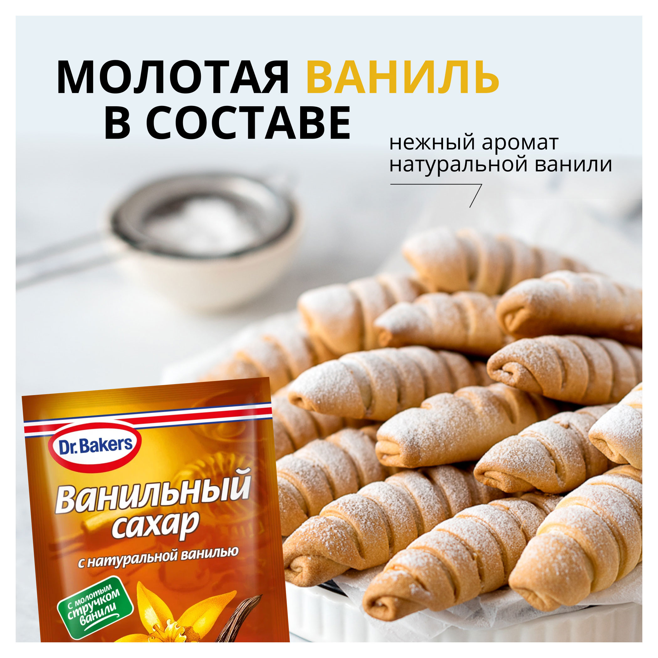 https://www.auchan.ru/files/original/28592939