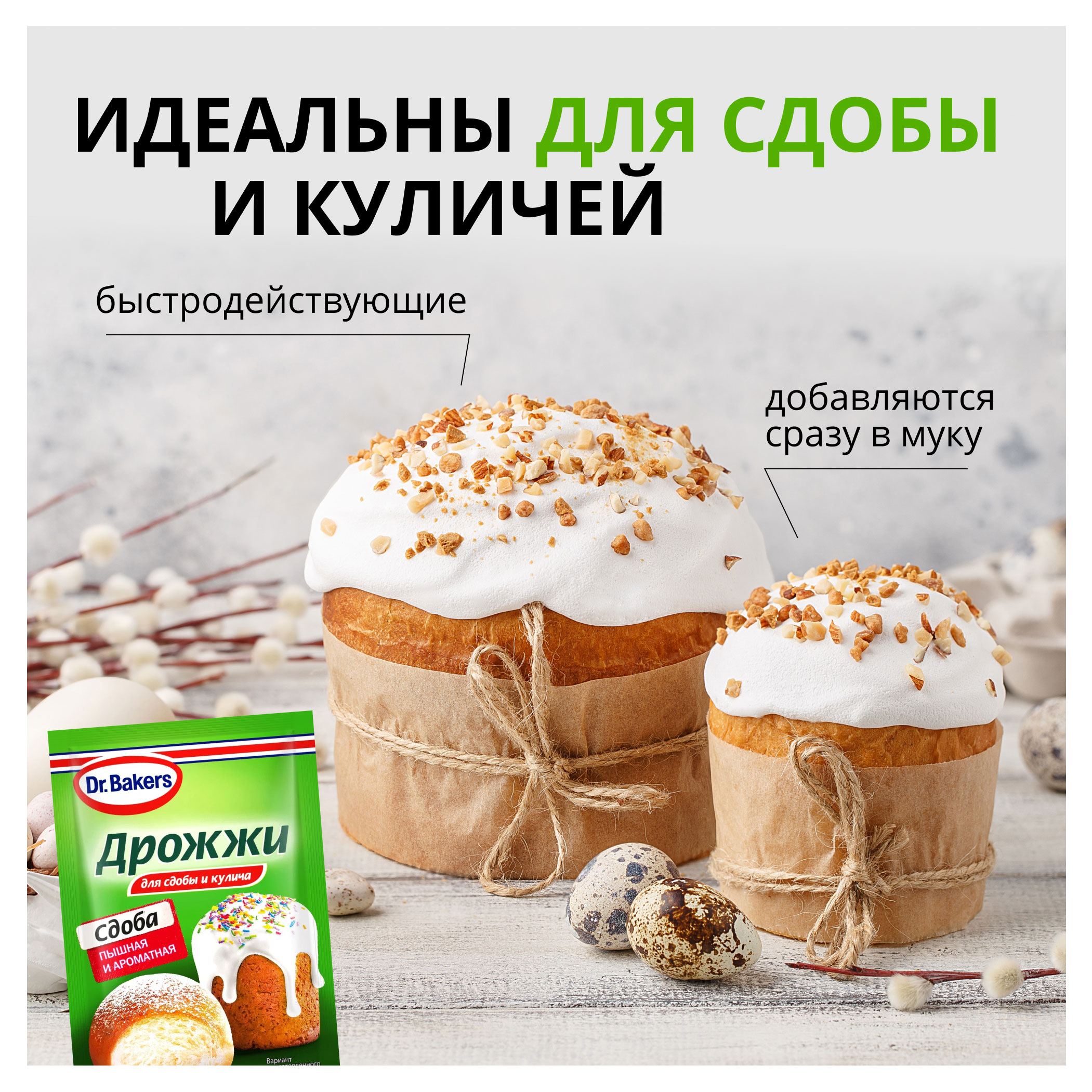 https://www.auchan.ru/files/original/28592943